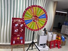 -圣贝口腔(海淀店)