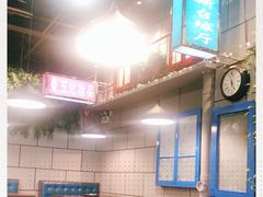 -超越炭火牛蛙火锅鸡(河东店)