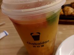 -萨莉亚(百信广场店)