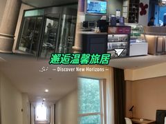 -汉庭优佳(成都一品天下蜀汉路东地铁站店)