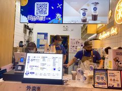 -茶百道(招商花园城店)