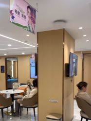 -南京康美美容医院·旗舰店
