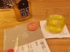 -思南书局(复兴中路店)