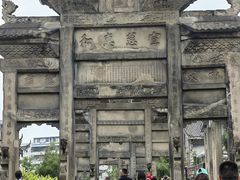 -南关石牌坊古镇