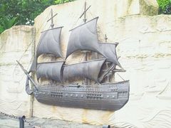android_upload_pic-黄埔古港