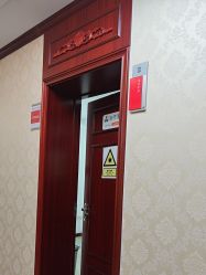 -南京医科大学友谊整形外科医院