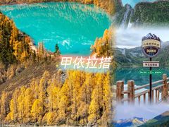 -墨石公园景区