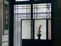 -春发生饭店·非遗(南院门店)