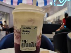 多肉葡萄-喜茶(迪士尼小镇DP店)