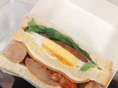 鸡腿三明治-森日职人手作(万科店)