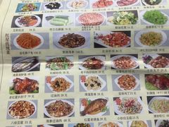 -石饮红星包子(中山路店)