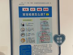 -广西壮族自治区人民医院(桃源院区)