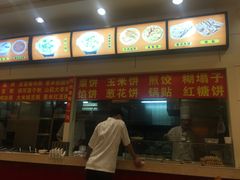 -孟记粥铺·家常菜·烧烤·粥(亚运村店)