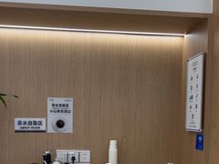 -泰康拜博口腔(松江印象城臻尔店)