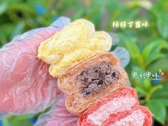 -喜点狮(江门大融城店)