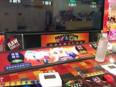 -宝贝王(惠州大亚湾店)