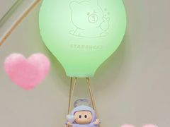 -星巴克臻选(深圳卓悦中心店)