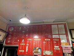 菜单-姚记炒肝店(鼓楼店)