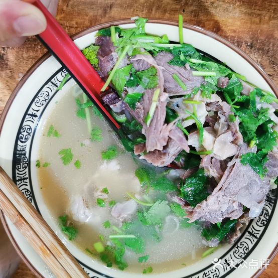 铁旦全羊鲜汤(向阳路店)