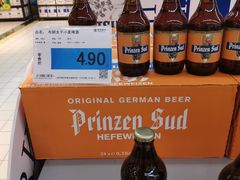 -世纪联华超市(浦电路店)