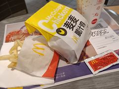-麦当劳(湖滨路店)