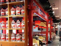 -祥源胡同·涮牛羊肉火锅(花桥店)