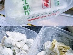 -袁记云饺(鼓楼店)