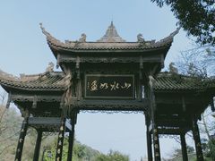 -峨眉山风景名胜区