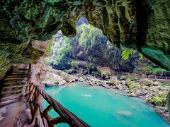 -马岭河峡谷风景区