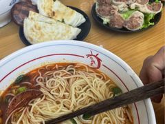 -小椒羊.羊肉粉 龙虾 羊肉串(新地旗舰店)