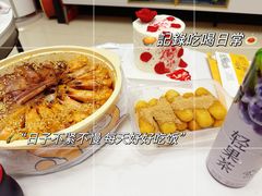 -一品渝香·好吖好鸭时尚干锅鸭头(天山店)