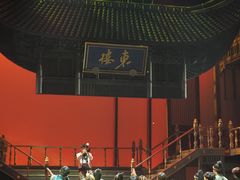 -交通银行前滩31演艺中心