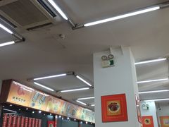 -庆丰包子铺(宣武门店)