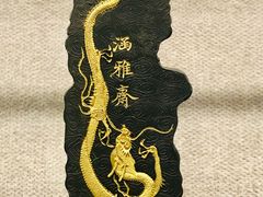 -徐汇艺术馆