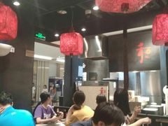 大堂-和府捞面(天河领展广场店)