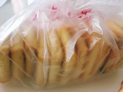 -中关村茶点