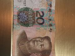 -东吴霸王兔(松青路店)