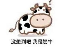 -DQ·蛋糕·冰淇淋(绿宝店)