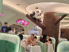 -眉州东坡·熊猫主题餐厅(枫蓝店)