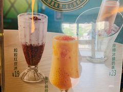 -大家乐(佛山三水广场分店)