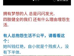 -洛阳郁金香牡丹园