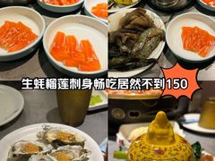 -伍棵煋炭烤自助料理·烤鳗鱼(浦东食品城店)