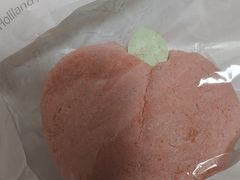 -好利来(乐堤港店)