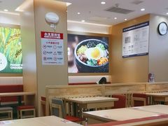 -小木屋拌饭(西安万象天地店)