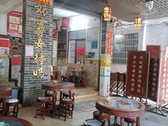 -黄埔古港