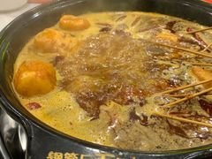 -XiaoJunGan Hotpot 钢管厂五区小郡肝火锅串串香