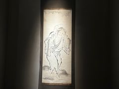 -觀芷隐轩