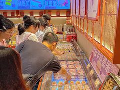 -墨茉点心局(国金街店)