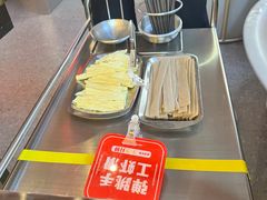 -蛙宴·美蛙火锅基地(万象城店)