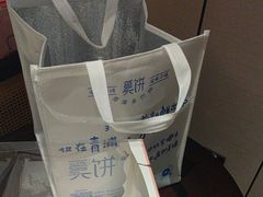 -一麦·龙岛(上海青浦店)